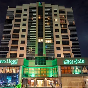 روف 3*, جدة المملكة العربية السعودية